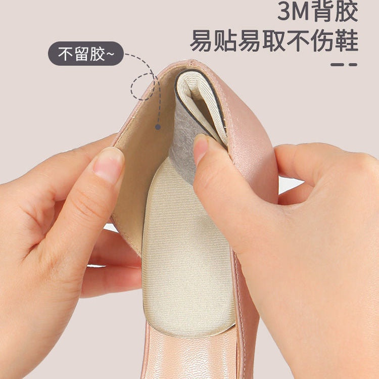 1Pair High Heel Insole Shoes pad for Women Adjust Size