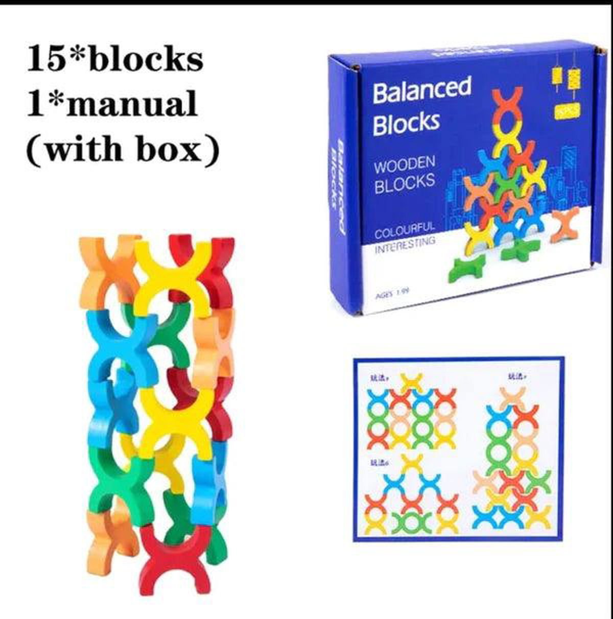 Children Wooden Building Blocks Balance Toy