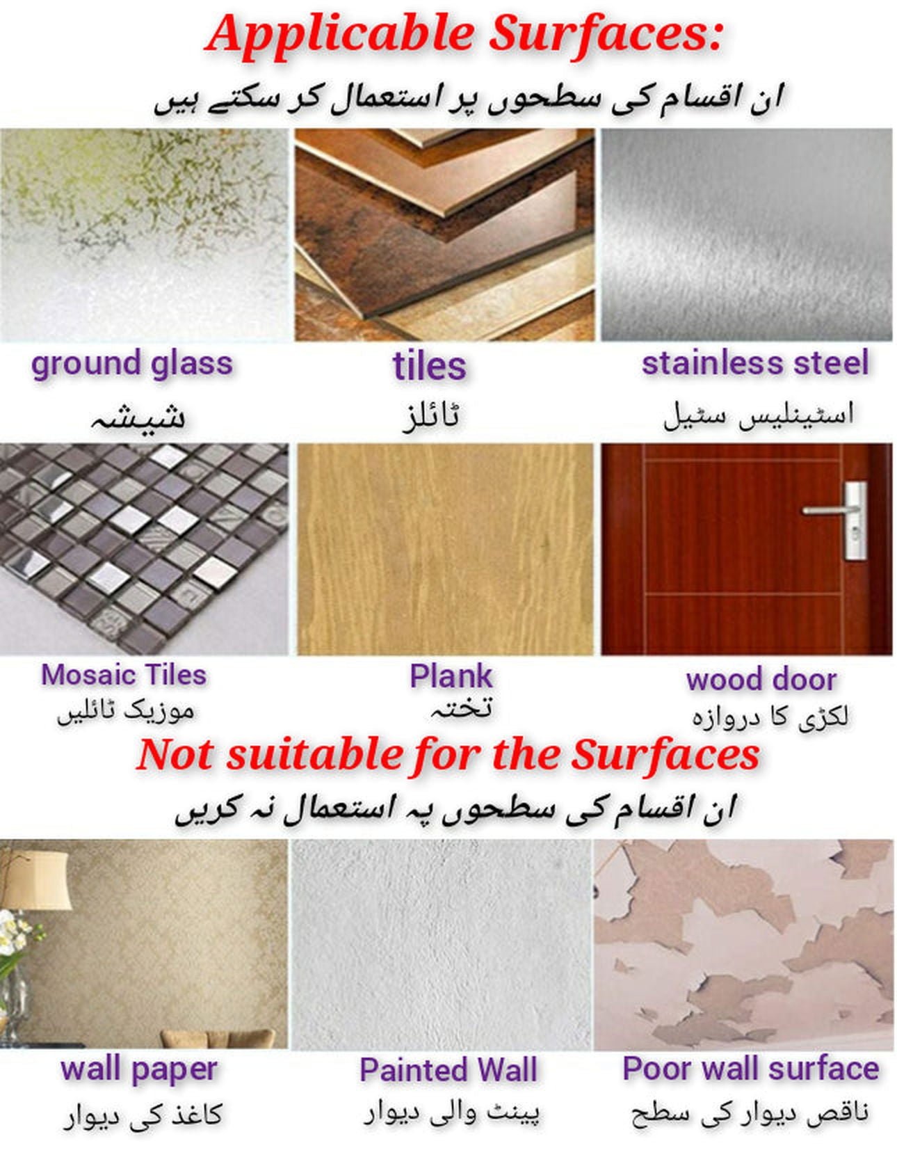 Double sided adhesive wall hook - 4 Pair