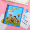 Reusable Magic Water Book