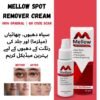 Mellow Spot Remover Cream for dark spots and pigmentation in Pakistan